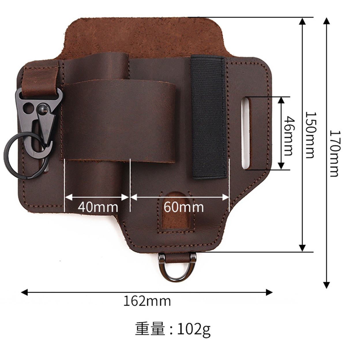 EDC Tactical Tool Holster Wild – Edc Deep Carry Bewertung und Preis