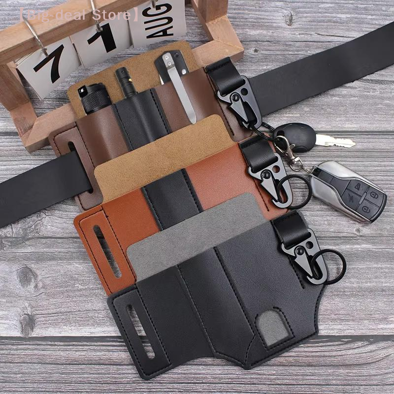 1Pcs Portable Tool Organizer L – Edc Carry Flashlight Bewertung und Preis