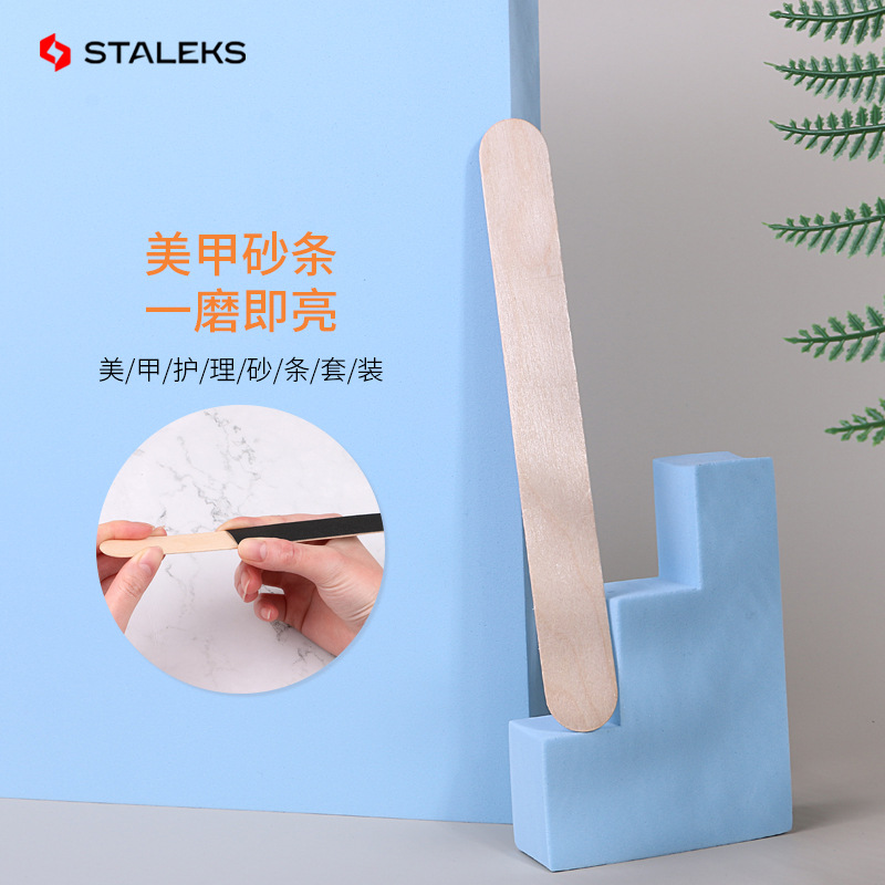 Staleks Wooden Stick Board Nai – Nail File Titanium Bewertung und Preis